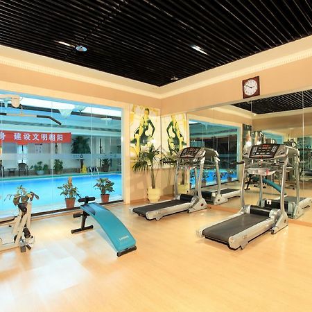 Beijing King Wing Hot Spring Hotel المظهر الخارجي الصورة