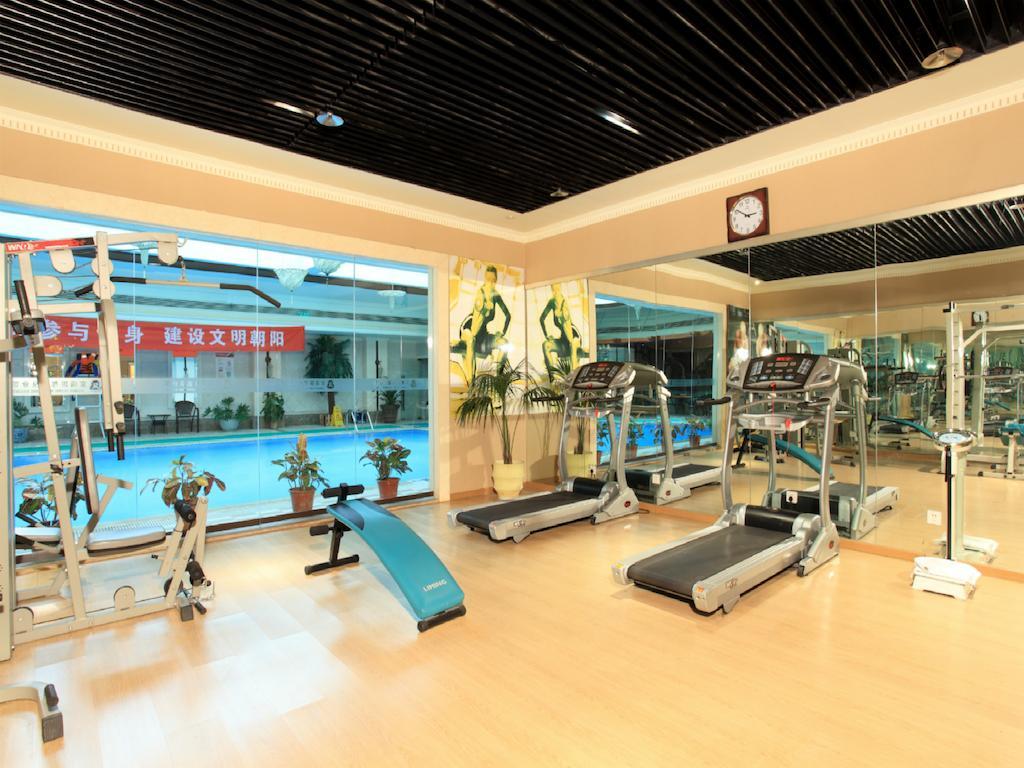 Beijing King Wing Hot Spring Hotel المظهر الخارجي الصورة