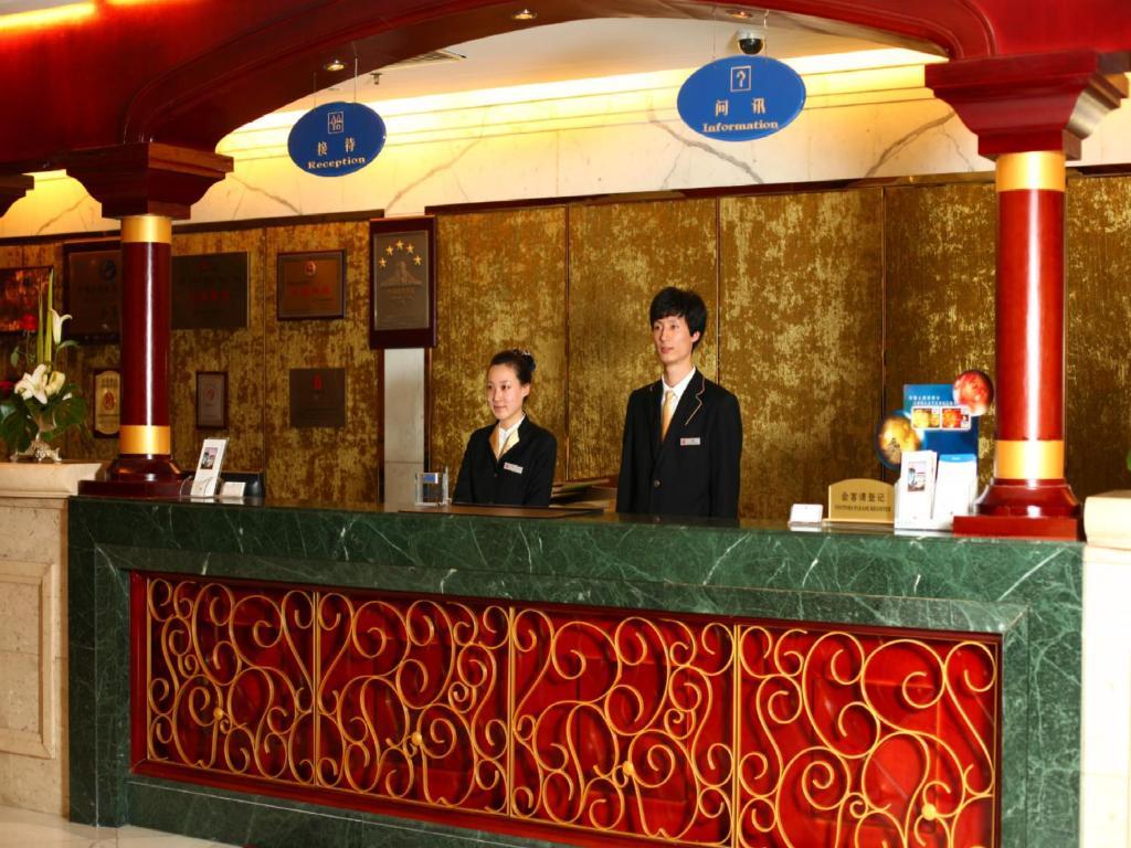 Beijing King Wing Hot Spring Hotel المظهر الخارجي الصورة
