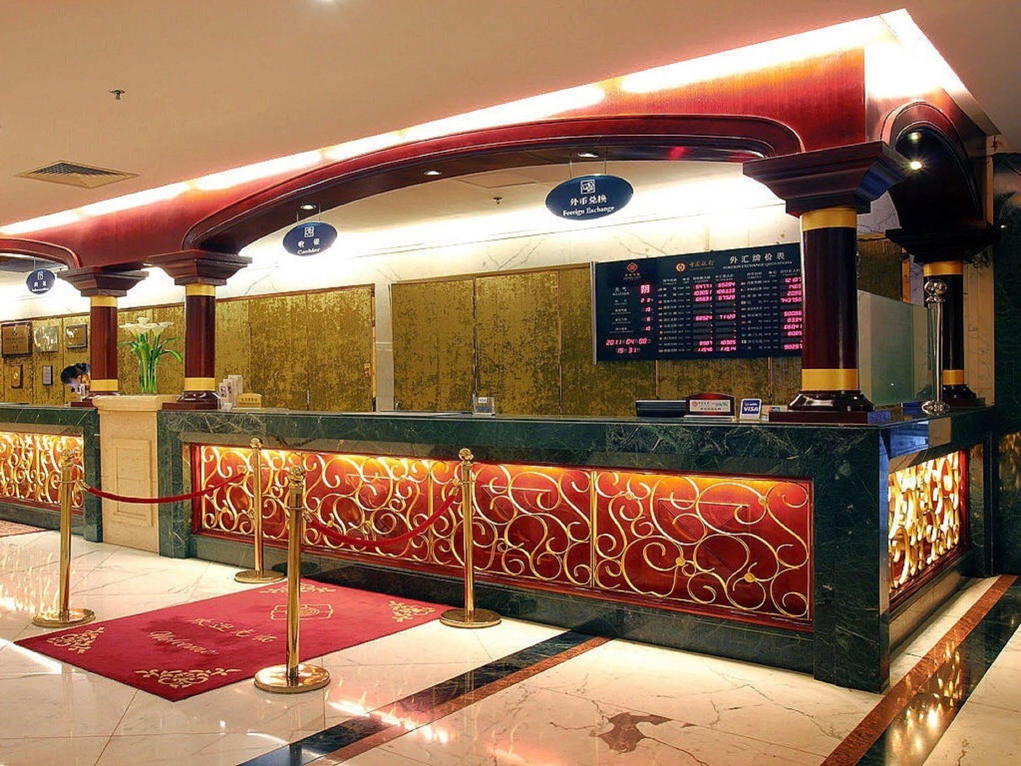 Beijing King Wing Hot Spring Hotel المظهر الخارجي الصورة