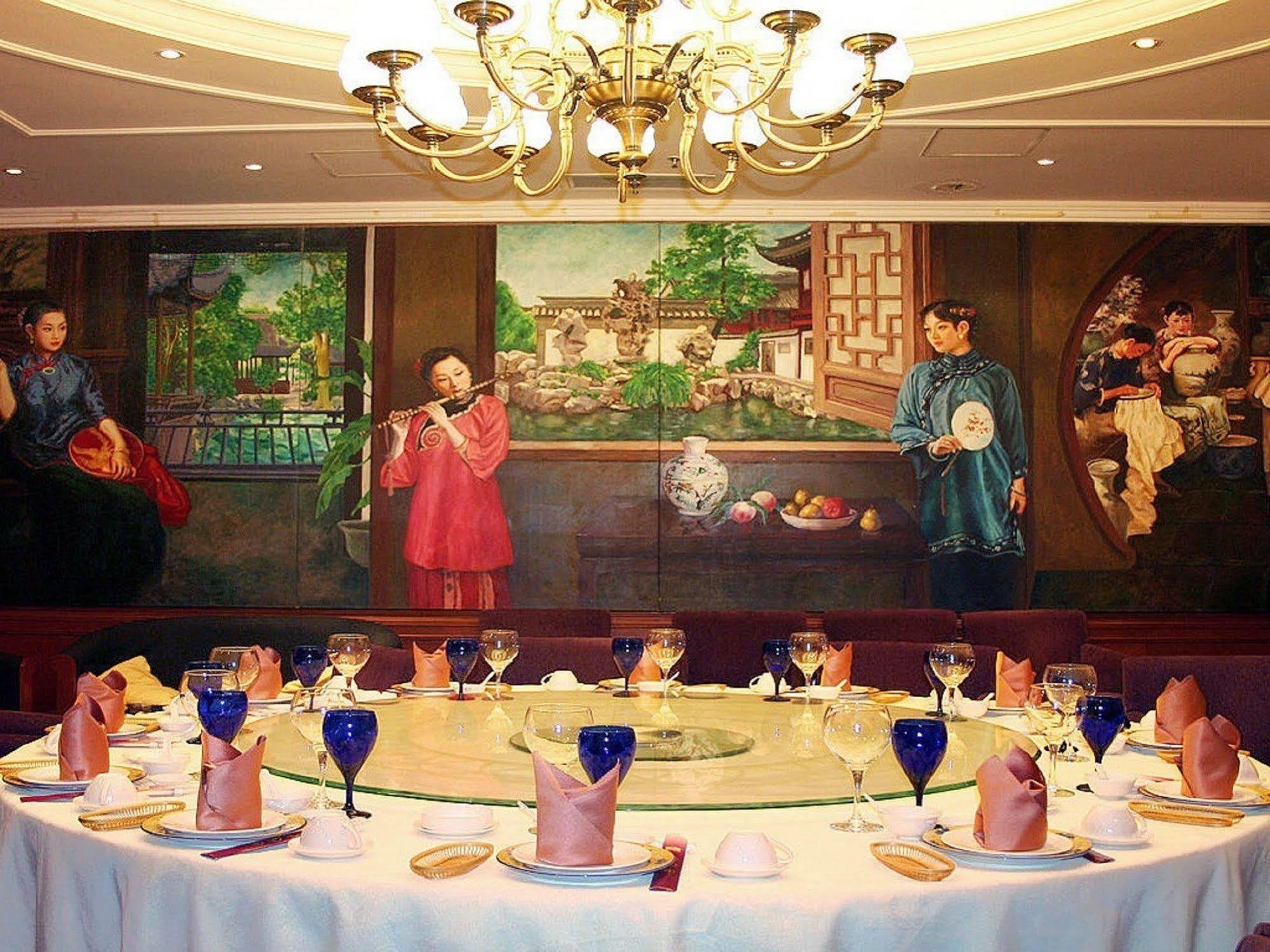Beijing King Wing Hot Spring Hotel المظهر الخارجي الصورة